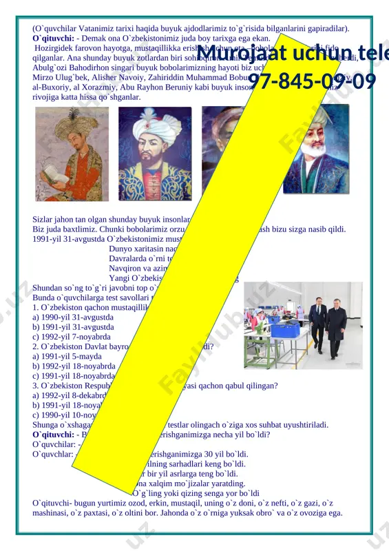 tashabbus yoshlarni jismoniy chiniqtirish, ularning sport sohasida qobiliyatini namoyish qilishlari uchun zarur sharoitlar yaratishga yo‘naltirilgan. [image: 8][image: 1203168][image: 720_440_80_e672eb0062a81916176dde2569edb54a] uchinchi tashabbus aholi va yoshlar o‘rtasida kompyuter texnologiyalari va internetdan samarali foydalanishni tashkil etishga qaratilgan. [image: 1556893380_img_7463-1][image: 0a7d68e0_563a_4795_ac76_f8bf8af469ca][image: images] to‘rtinchi tashabbus yoshlar ma’naviyatini yuksaltirish, ular o‘rtasida kitobxonlikni keng targ‘ib qilish bo‘yicha tizimli ishlarni tashkil etishga yo‘naltirilgan. [image: b70c8b2d0894bb97419fe675bdeb9e05][image: 720_460_80_2109617573][image: bez nazvaniya] beshinchi tashabbus xotin-qizlarni ish bilan ta’minlash masalalarini nazarda tutadi. [image: m_zf7xzrk7lqjsvadrgyouy1mrmhqzxe][image: c3254a0ed3b1c533ff0b9bd2526068][image: images] muloqot jarayonida o`quvchilarni istiqlolga erishganimizdan keyin yurtimizdagi buyuk o`zgarishlar, yurtimiz tinchligi, xalqimiz farovonligi, vatanimiz taraqqiyoti yo`lida olib boriladigan ishlar haqida suhbat, baxs munozara tashkil etiladi. o`qituvchi o`quvchilar fikrini umumlashtirib hulosalaydi.murojaat uchun telefon 97-845-09-09 o`qituvchi: aziz bolalar buyuk maqsadni ko`zlab ya`ni ozod va obod vatan qurmoq mustaqillikni ko`z qorachig`imizdek asramoq kabi maqsadni dilga jo qilib yillar sarxadi osha dadil qadam tashlab ketayotgan karvonimizga munosib bo`lish uchun sizlar a`lo o`qishlaringiz, vatanni sevishlaringiz va jismonan barkamol inson bo`lib yetishmog`ingiz lozim. …
