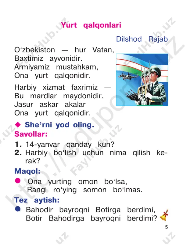 oqish_1_uzb - Page 5