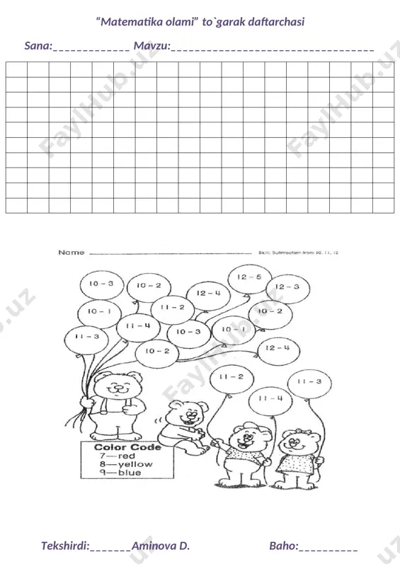 1-sinf matematika olami to`garak daftarchasi - Page 5