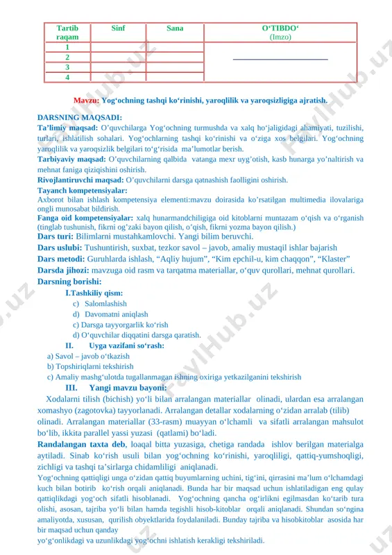 ga oid rasm va tarqatma materiallar, o‘quv qurollari, mehnat qurollari. darsning borishi: i.tashkiliy qism: c) salomlashish d) davomatni aniqlash c) darsga tayyorgarlik ko‘rish d) o‘quvchilar diqqatini darsga qaratish. ii. uyga vazifani so‘rash: a) savol – javob o‘tkazish b) topshiriqlarni tekshirish c) amaliy mashg‘ulotda tugallanmagan ishning oxiriga yetkazilganini tekshirish iii. yangi mavzu bayoni: xodalarni tilish (bichish) yo‘li bilan arralangan materiallar olinadi, ulardan esa arralangan xomashyo (zagotovka) tayyorlanadi. arralangan detallar xodalarning o‘zidan arralab (tilib) olinadi. arralangan materiallar (33-rasm) muayyan o‘lchamli va sifatli arralangan mahsulot bo‘lib, ikkita parallel yassi yuzasi (qatlami) bo‘ladi. randalangan taxta deb, loaqal bitta yuzasiga, chetiga randada ishlov berilgan materialga aytiladi. sinab ko‘rish usuli bilan yog‘ochning ko‘rinishi, yaroqliligi, qattiq-yumshoqligi, zichligi va tashqi ta’sirlarga chidamliligi aniqlanadi. yog‘ochning qattiqligi unga o‘zidan qattiq buyumlarning uchini, tig‘ini, qirrasini ma’lum o‘lchamdagi kuch bilan botirib ko‘rish orqali aniqlanadi. bunda har bir maqsad uchun ishlatiladigan eng qulay qattiqlikdagi yog‘och sifatli hisoblanadi. yog‘ochning qancha og‘irlikni egilmasdan ko‘tarib tura …