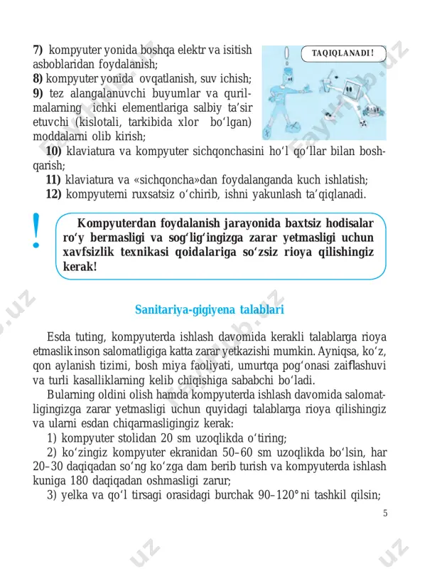 i baja- rayotganligi tufayli unga bo‘lgan ehtiyoj kundan kunga ortib bormoqda. chunki kompyuterlar yordamida turli ko‘rinishdagi ax borotlarni izlash, to‘plash, saqlash, qayta ishlash va uzatish kabi vazifalarni yengillik bilan tezda amalga oshirish mumkin (1-rasm). zamonaviy shaxsiy kompyuterlarning bir necha turi mavjud (2-rasm). stol kompyuteri (ingl. desktop) portativ kompyuterlar noutbuk (ingl. laptop) netbuk cho4ntak kompyuteri 2-rasm. 1-rasm. 9 kompyuterning asosiy qurilmalari zamonaviy kompyuter quyidagi asosiy qurilmalardan tashkil topgan (3-rasm): 7-rasm. 4-rasm. 5-rasm. 6-rasm. 3-rasm. 1. sistemali blok – o‘zida bir necha murakkab qurilmalarni birlashtirgan va himoya g‘ilofi ga o‘ralgan qurilma. unda asosiy plata, protsessor, xotira, qattiq disk kabi muhim qurilmalar joylashgan. asosiy plata yaxlit asosga yig‘ilgan elektron sxemalardan iborat. unga protsessor, xotira va boshqa qurilmalar ulanadi (4-rasm). protsessor kompyuterning tarkibiy quril- masi hisoblanib, boshqa barcha qurilmalar ishini boshqaradi (5-rasm). qattiq disk – ma’lumotlarni saqlovchi xotira qurilmasi (6-rasm). tezkor xotira – ma’lumotlarni vaqtincha – kompyuter ishlashi davomida saqlaydi (7-rasm). 10 2. monitor …
