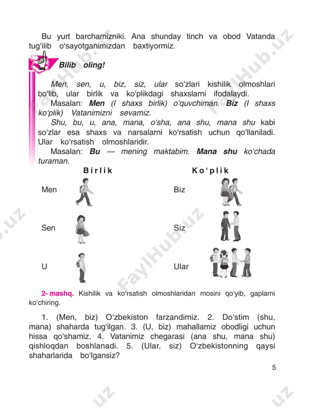 l- moq, chaqqon, kuchli, polvon, kuragini yerga tekkizmoq, poyga, to‘p, hujumchi, darvozabon, raqib, g‘olib bo‘lmoq. 2- topshiriq. matnni o‘qing, mazmunini so‘zlab bering. bolalar va sport har bir o‘g‘il-qiz yoshligidan sport bilan shug‘ullanishi za- rur. sport mashg‘ulotlari bolalarning jismonan baquvvat bo‘lib o‘sishlarida yordam beradi. 12 sport turlaridan shaxmat va shashka aqlni charxlaydi. badiiy gimnastika va suzish bilan shug‘ullanganlarning qomatlari chi- royli, harakatlari chaqqon bo‘ladi. boks, kurash, dzyudo, karate sporti bolalarni dovyurak, epchil qilib tarbiyalaydi. lug‘at jismonan baquvvat —ôèçè÷åñêè qomat — ôèãóðà êðåïêèé (ñèëüíûé) dovyurak—ñìåëûé, õðàáðûé charxlamoq — îòòà÷èâàòü epchil — ëîâêèé 1- mashq. nuqtalar o‘rniga berilgan so‘z va so‘z birikmalaridan mosini qo‘yib, gaplarni to‘ldiring. 1. yurtimizda ...ga katta e’tibor berilmoqda. 2. nigora ... bilan shug‘ullanadi. 3. aziz ... bo‘yicha xalqaro musobaqada qatnashdi. 4. sportchilarimiz ...da muvaffaqiyatli qatnashdilar. f o y d a l a n i s h u c h u n s o ‘ z l a r : …