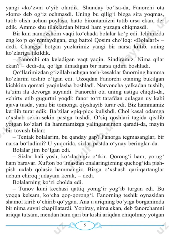 dastidan tinchlik yo‘q. ayniqsa, battol qosim cho‘loq har kuni bir zarar kunandalikni o‘ylab topadi. sheriklarini fanor ko‘zlarini sindirish ga, shu yo‘l bilan keksa fanorchi otaning g‘ashiga tegishga da’vat etadi. fanorchi ota esa «unga yangi ko‘zoynak» taqib ketishdan zerikmaydi. bolalarga cholning bu yuvoshligi, indamasligi sira yoqmasdi. ularga qolsa, voqea yana davom etgani yaxshi. ya’ni chol bolalarni «tutib olish uchun poylasa, hatto birortamizni tutib ursa ekan», deb «orzu» qilishadi. biroq fanorchi ota, xuddi atay qilgandek, biror marta ularga «tish qayramaydi»... fanorchi otaning qalbi shafqatga, mehrga, bir so‘z bilan ayt ganda, insoniy hislarga limmo-lim to‘la. uning uzoq vaqt bolalar ning bema’ni qiliqlariga chidab kelgani ham aynan shu fazilati bilan izohlanadi. xayriyatki, bu hislar hozirgina beboshlik qilib, keksa kishining urinishlaridan kekkayib turgan, hatto uning ustidan «piq-piq» kulayotgan bolalar ko‘ngliga ham ko‘chadi, ularni insof, shafqat ko‘chasiga yetaklaydi. endi battol qosim cho‘loqning gapini «cho‘rt» kesib tashlay digan, faqat fanor emas, fanorchi ota himoyasiga ham dadil chiqa …