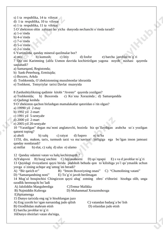 urkiston-imomali rahmonov c) o`zbekiston –islom karimov d) ukraina-leonid kuchma e) ozarfayjon-haydar aliyev 19 mamlakatning ichki va tashqi siyosati kim tomonidan belgilangan? 20 kishi erkin bo`lganda nimani his qilishi kerak? 21 o`zbekiston fuqorolarini kimlar tashkil etadi? 22 o`zbekiston davlat ramzlarini yozing 23 o`zbekiston davlat gerbi qachon qabul qilingan? 24 malika to`maris kimlarga boshchilik qilar edi? 25 malika to`maris o`g`lining ismini yozing savol 1 2 3 4 5 6 7 8 9 10 11 12 13 14 15 16 17 18 javob c d a b c c a c c b a d a b c b b c 19 prezident 20 mustaqillikni 21 o`zbek halqi 22 konstitutsiya , gerb, bayroq, pul birligi, madhiya, 23 1992 yil 2 iyunda 24 massagetlarga 25 sparangez uyga vazifa : mavzuni o’qib o’rganib kelish sana __25.05.2020 5-sinf fan vatan tuyg’usi mavzu: umumlashtiruvchi dars bu o‘quv yili davomida o’quvchilar vatan tuyg’usi fanining asosiy vazifasi – dunyodagi …
