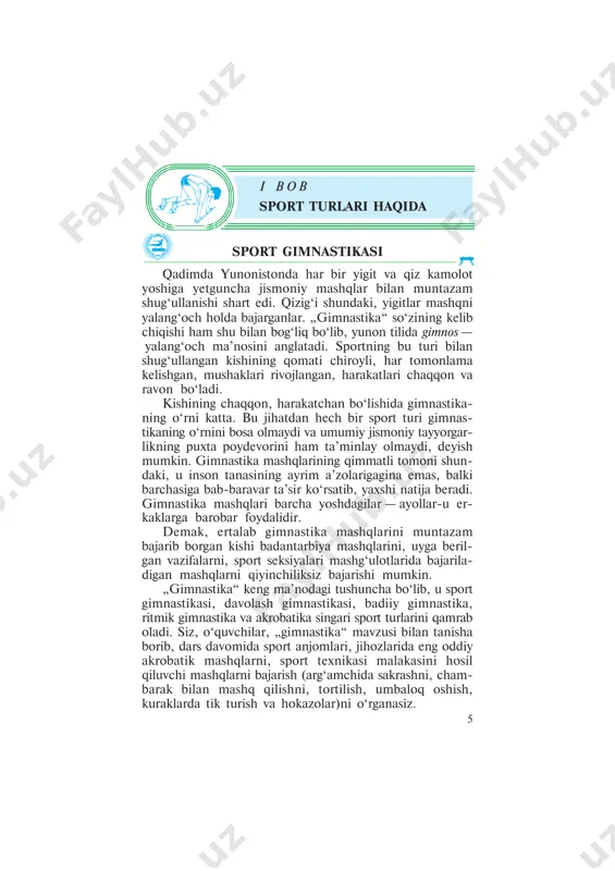 giz, qo‘lingizni to‘g‘ri ushla- masligingiz lozim, chunki qo‘lni buka olishlik jarohatla- nishning oldini olishga yordam beradi. muvozanatni yo‘qo- tib orqaga ketib qolsangiz, qo‘llarni bukib orqaga umbaloq oshishga yoki yon tomonga yiqilishga intilishingiz kerak. o‘zbilarmonlik qilib, sport anjomlarida mashqlarni musta- qil bajarish mumkin emas, chunki yiqilish xavfi tug‘ilsa, hech kim yordam berolmay qoladi. bundan tashqari, mashqlarni bajarish texnikasini bilish ham juda muhim. 10. mabodo, o‘zingizni noxush sezsangiz, tuzalib ket- guncha mashg‘ulotga qatnashmay turing. 11. mashg‘ulotga kiygan kiyimingiz (mayka, shorti, sport kiyimi) doimo toza, o‘zingizga qulay bo‘lishi, poyabzal ham ixcham, qulay, toza, yumshoq bo‘lishi lozim. arqonga tortilib chiqish buning uchun, avval arqonga oyoqlarni chalishtirib, ushlab turish o‘rganiladi. so‘ngra arqonni oyoqlarning orasiga olib, bir oyoqning panjasi va boshqa oyoqning tovoni orasida arqonni qisib ushlash o‘rganiladi (1- rasm). uch usulda arqonga tortilib chiqish. qo‘llarni tepaga ko‘tarib, panjalar bilan arqon qattiq ushlanadi. „bir“ de- ganda, arqonga osilib, oyoqlarni tizzadan bukib, ko‘krak tomon tortiladi va oyoqlar …