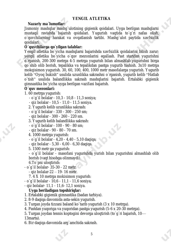 larini bajarish qoidalari. 2. chiniqtirishning ahamiyati. 3. mini-basketbol o`yinining qoidalari. o`quvchilarga qo`yilgan talablar: himoya vazifasini har tomonlardan bajarish, to`pni ilib olish, ko`krakdan uloqtirish, joy almashtirib har tomonlama harakat qilish, to`pni o`ng va chap qo`llarda yerga urib yugurish, to`pni halqaga bir qo`l bilan yelkada (boshqa qo`l yordamida) ikki qadamni bajarib tashlash, mini-basketbol o`yinini turli basketbol elementlari bilan almashlab o`ynash. o`quv mezonlari: 1. barcha o`rgangan basketbol elementlarini bajarish (bajarish texnikasi baholanadi). 2. juft-juft bo`lib to`pni uzatish (uloqtirish), 20 soniya, masofa 2,5 metr - qizlarga, 3,0 metr - o`g`il bolalarga. 12 ta uloqtirishga - "5" ball, 10 taga - "4" ball, 8 taga - "3" ball. usullar birlashmasi: to`g`riga keskin chiqish, to`pni ilib olish, sakrab to`xtash, ikkala qo`llar bilan ko`krakdan to`pni uloqtirish; yaqin masofadan to`pni bir qo`l bilan uloqtirish; to`pni harakatda, yelkadan bir qo`l bilan pastdan savatga tashlash; 7 imnkoniyatdan 3 marta tushirishga - "5" ball, 2 martaga - "4" ball, 1 martaga …