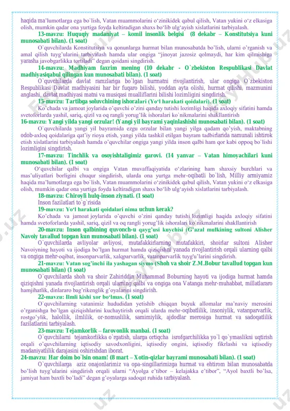 shi kabi qobiliyatlar shakllantiriladi. tarbiyaviy soat dasturlari oddiydan murakkablikka tamoyili asosida shakllantirilgan bo‗lib, quyidagi yo‗nalishlarni o‗z ichiga oladi. vatanparvarlik axloqiy, huquqiy, jismoniy, gigiyenik, ekologik hamda estetik tarbiya shuningdek, o‗quvchilarni to‗g‗ri kasb tanlashga yo‗naltiradi. tarbiyaviy soatlarning mazkur yo‗nalishlari o‗zbekiston respublikasida ta‘limning uzluksizligi, uzviyligi, o‗quvchi shaxsi va qiziqishlari ustuvorligidan kelib chiqib, ularda yosh xususiyatlariga mos ravishda quyidagi tayanch kompetensiyalar shakllantiriladi. kommunikativ kompetensiya — ijtimoiy vaziyatlarda ona tilida hamda birorta xorijiy tilda o‗zaro muloqotga kirisha olishni, muloqotda muomala madaniyatiga amal qilishni, ijtimoiy moslashuvchanlikni, hamkorlikda jamoada samarali ishlay olish layoqatlarini shakllantirishni nazarda tutadi. axborotlar bilan ishlash kompetensiyasi — media manbalardan zarur ma‘lumotlarni izlab topa olishni, saralashni, qayta ishlashni, saqlashni, ulardan samarali foydalana olishni, ularning xavfsizligini ta‘minlashni, media madaniyatga ega bo‗lish layoqatlarini shakllantirishni nazarda tutadi. o„zini-o„zi rivojlantirish kompetensiyasi — doimiy ravishda o‗z-o‗zini jismoniy, ma‘naviy, ruhiy, intellektual va kreativ rivojlantirish, kamolotga intilish, hayoti davomida mustaqil o‗qib-o‗rganish, kognitivlik ko‗nikmalarini va hayotiy tajribani mustaqil ravishda muntazam oshirib borish, …