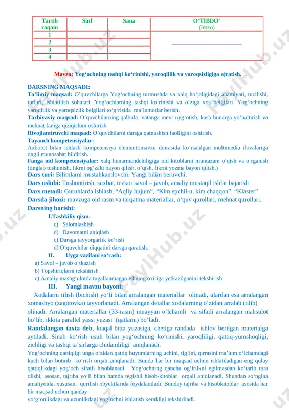 uvchilar diqqatini darsga qaratish. ii. uyga vazifani so‘rash: a) savol – javob o‘tkazish b) topshiriqlarni tekshirish c) amaliy mashg‘ulotda tugallanmagan ishning oxiriga yetkazilganini tekshirish iii. yangi mavzu bayoni: xodalarni tilish (bichish) yo‘li bilan arralangan materiallar olinadi, ulardan esa arralangan xomashyo (zagotovka) tayyorlanadi. arralangan detallar xodalarning o‘zidan arralab (tilib) olinadi. arralangan materiallar (33-rasm) muayyan o‘lchamli va sifatli arralangan mahsulot bo‘lib, ikkita parallel yassi yuzasi (qatlami) bo‘ladi. randalangan taxta deb, loaqal bitta yuzasiga, chetiga randada ishlov berilgan materialga aytiladi. sinab ko‘rish usuli bilan yog‘ochning ko‘rinishi, yaroqliligi, qattiq-yumshoqligi, zichligi va tashqi ta’sirlarga chidamliligi aniqlanadi. yog‘ochning qattiqligi unga o‘zidan qattiq buyumlarning uchini, tig‘ini, qirrasini ma’lum o‘lchamdagi kuch bilan botirib ko‘rish orqali aniqlanadi. bunda har bir maqsad uchun ishlatiladigan eng qulay qattiqlikdagi yog‘och sifatli hisoblanadi. yog‘ochning qancha og‘irlikni egilmasdan ko‘tarib tura olishi, asosan, tajriba yo‘li bilan hamda tegishli hisob-kitoblar orqali aniqlanadi. shundan so‘ngina amaliyotda, xususan, qurilish obyektlarida foydalaniladi. bunday tajriba va hisobkitoblar asosida har bir …