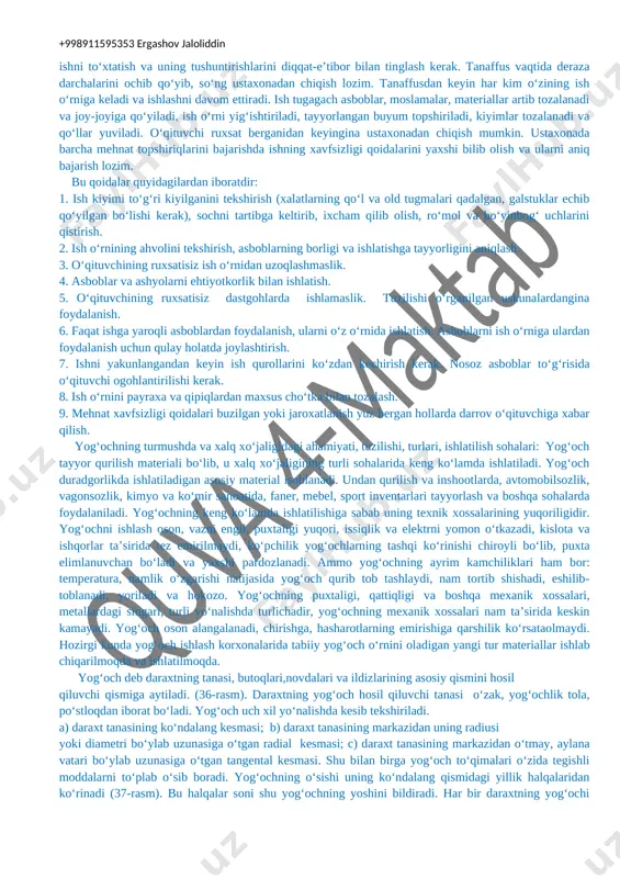 shlatishga tayyorligini aniqlash. 3. o‘qituvchining ruxsatisiz ish o‘rnidan uzoqlashmaslik. 4. asboblar va ashyolarni ehtiyotkorlik bilan ishlatish. 5. o‘qituvchining ruxsatisiz dastgohlarda ishlamaslik. tuzilishi o‘rganilgan uskunalardangina foydalanish. 6. faqat ishga yaroqli asboblardan foydalanish, ularni o‘z o‘rnida ishlatish. asboblarni ish o‘rniga ulardan foydalanish uchun qulay holatda joylashtirish. 7. ishni yakunlangandan keyin ish qurollarini ko‘zdan kechirish kerak. nosoz asboblar to‘g‘risida o‘qituvchi ogohlantirilishi kerak. 8. ish o‘rnini payraxa va qipiqlardan maxsus cho‘tka bilan tozalash. 9. mehnat xavfsizligi qoidalari buzilgan yoki jaroxatlanish yuz bergan hollarda darrov o‘qituvchiga xabar qilish. yog‘ochning turmushda va xalq xo‘jaligidagi ahamiyati, tuzilishi, turlari, ishlatilish sohalari: yog‘och tayyor qurilish materiali bo‘lib, u xalq xo‘jaligining turli sohalarida keng ko‘lamda ishlatiladi. yog‘och duradgorlikda ishlatiladigan asosiy material isoblanadi. undan qurilish va inshootlarda, avtomobilsozlik, vagonsozlik, kimyo va ko‘mir sanoatida, faner, mebel, sport inventarlari tayyorlash va boshqa sohalarda foydalaniladi. yog‘ochning keng ko‘lamda ishlatilishiga sabab uning texnik xossalarining yuqoriligidir. yog‘ochni ishlash oson, vazni engil, puxtaligi yuqori, issiqlik va elektrni …