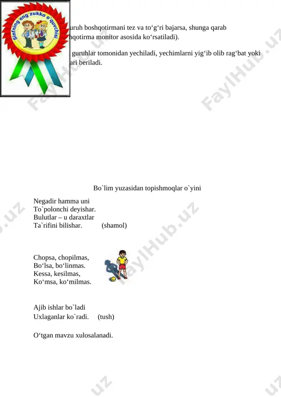 85_maktab_akbarova_nigora_o'qish_fanidan_dars_ishlanma - Page 5