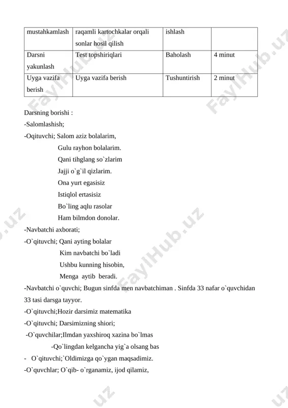 ing nomlarini ayting topshirig`i beriladi [image: opisanie: c:\users\user\desktop\20200128_110813.jpg] o`quvchilar rasmdagi narsalarning nomlarini birma –bir aytadilaro`qituvchi ushbu rasmda berilgan buyumlar qanday shakda ekanligi so`raladi -o`qituvchi ; qaysi buyum to`rtburchak shaklida berilgan? -o`quvchilar; uycha , varrak, dast romolcha -o`qituvchi: qaysi buyumlar aylana shaklida berilgan? -o`quvchilar: shar, doira, to`rt -o`qituvchi: narsa jonsiz buyumlar uchun ishlatiladi. nima so`rog`iga javob bo`ladi.shakl buyumlarni ko`rinishga ega ekanligini bildiradi. -bu nima? u qanday shaklda? -bu uy. to`rtburchak shaklda. -o`qituvchi o`quvchilarni diqqatini ekranga qaratadi. bir o`quvchi masala shartini o`qib eshittiradi.o`quvchilar masala mazmunini birma bir tushuntirib beradilar. 2- masala maktab oshxonasiga 14 kg un keltirildi.4kg undan so`msa, 6kg undan shirin kulcha pishirildi.oshxonada necha kilogram un qoldi? -o`quvchilar masalaga qisqa yozuv va shu asosida ifoda tuzadilar. keltirildi -14kg un ishlatildi so`msaga -4kg un shirin kulchaga -6 kg un qoldi -? yechish; 14-(4+6)=14-10=4 javob; 4kg un o`quvchilar bilan dam olish daqiqasi o`tkaziladi. kulrang g`ozlar uchdilar ko`lmakchaga qo`ndilar. u yon bu yon qarashib, …