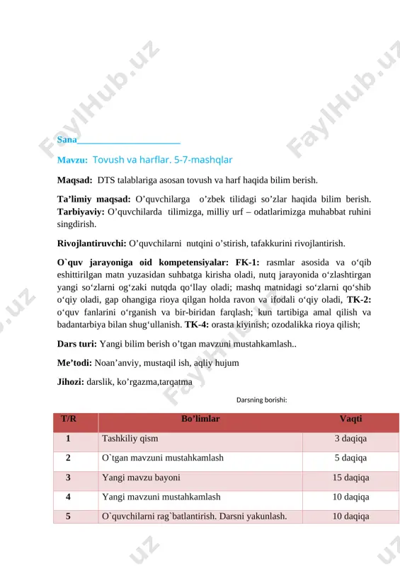 1-sinf ona tili 3-chorak konspekt 2021 yangi - Page 5