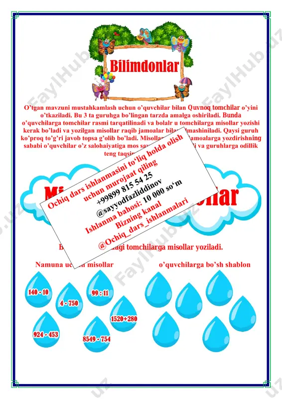 diring 3. doiraga shunday sonni qo’yinki, berilgan songa qo’shilganda 8 hosil bo’lsin. v.o`quvchilarni rag`batlantirish. darsni yakunlash.: darsda faol qatnashgan o`quvchilar rag`bat kartochkalari bilan rag`batlantiriladi. vi.uyga vazifa: 6. hisoblang. yevropada qanday mashhur sayyohlik shahri bor? a 27 • 3 : 9 + 180=189 d 600 – 12 • 5 :6=590 k 16 • 4 : 2 + 254=286 l 480 + 60 : 15 • 5=500 o 360 – 45 : 15 • 30=270 n 710 – 48 : 24 • 40=630 500 270 630 590 270 630 l o n d o n 7. sayyoh sayyohlik safari davomida parijda toʻliq bir hafta boʻldi. u marselda parijda boʻlganidan 3 kun koʻp, nitseda esa marselda boʻlganidan 4 kun kam boʻldi. sayyoh qaysi davlatga sayohat qilgan? bu davlatda u qancha vaqt boʻlgan? sayyoh fransiyaga sayohat qilgan 1 hafta = 7 kun marselda 7 + 3=10 kun nitse 10 – 4=6 kun umumiy 7 …