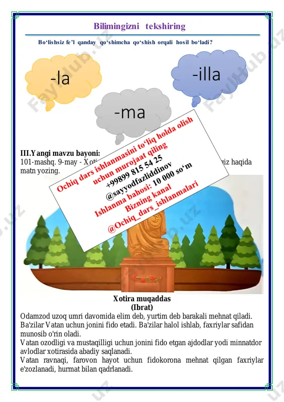 rasm asosida kichik matn yozish va tahlil qilish - Page 5
