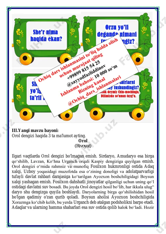 orol - Page 5