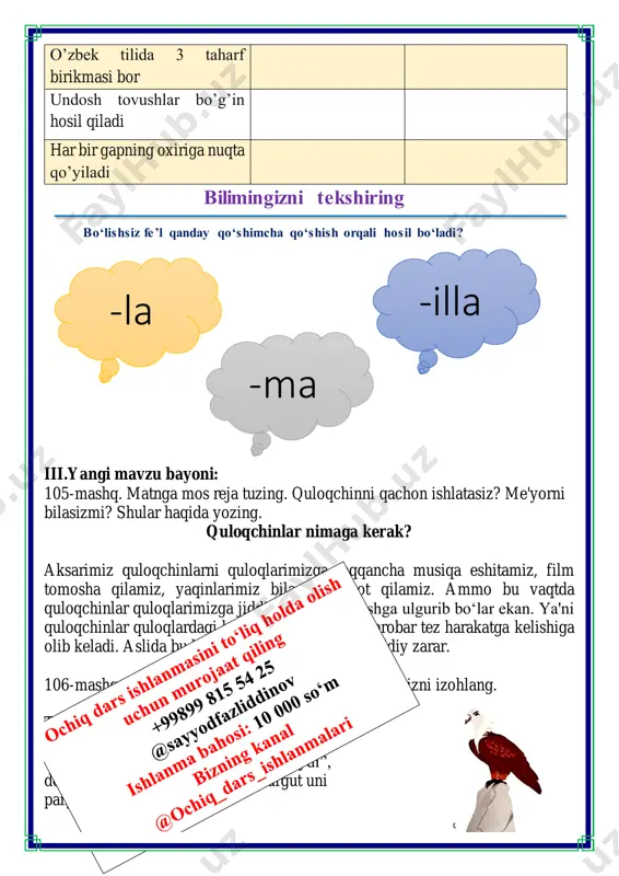 matn ustida ishlash - Page 5