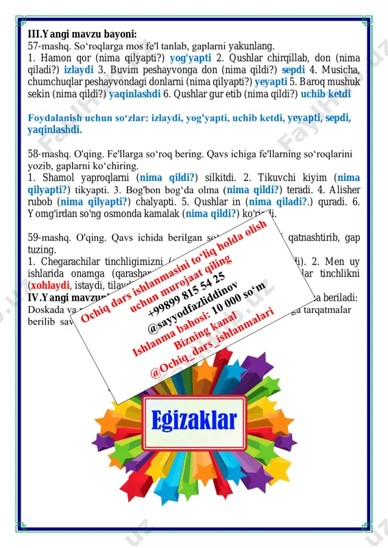 gap mazmuniga mos fe’llar topish 2-dars - Page 5