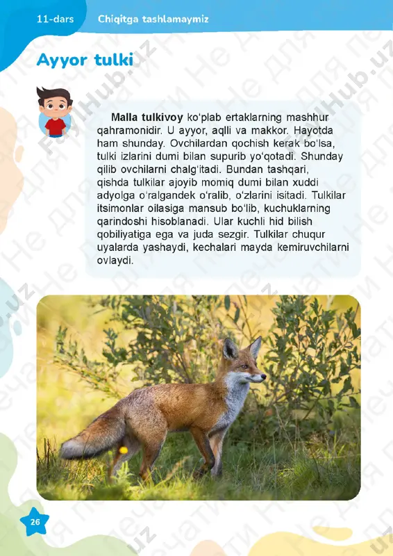texnologiya_3-sinf_uzbek 9-12 darslik - Page 5