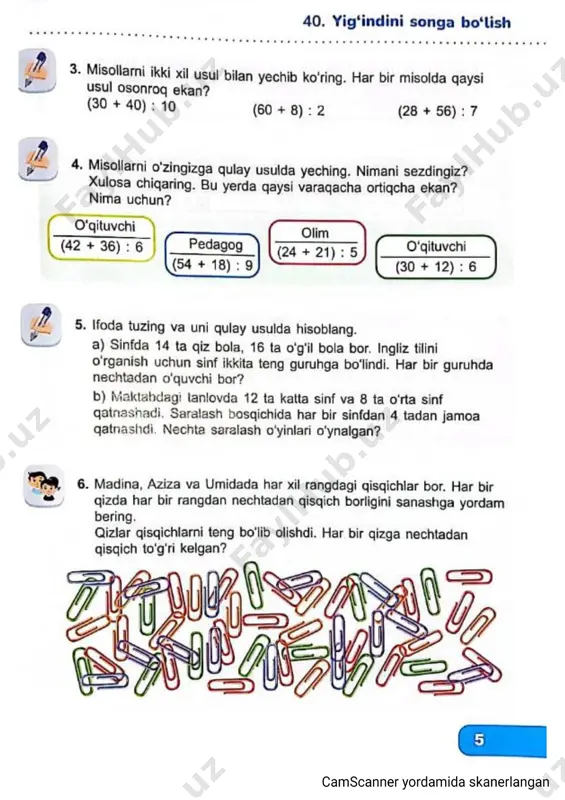 firdavs 3-sinf matem 2-qism - Page 5