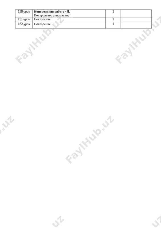 1-klass russkiy yazik - Page 5
