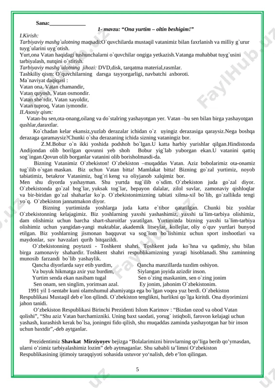 lki o‘zi ish joylarni yaratishi kabi qobiliyatlar shakllantiriladi. tarbiyaviy soat dasturlari oddiydan murakkablikka tamoyili asosida shakllantirilgan bo‘lib, quyidagi yo‘nalishlarni o‘z ichiga oladi. vatanparvarlik; axloqiy, huquqiy, jismoniy, gigienik, ekologik hamda estetik tarbiya shuningdek, o‘quvchilarni to‘g‘ri kasb tanlashga yo‘naltiradi. tarbiyaviy soatlarning mazkur yo‘nalishlari o‘zbekiston respublikasida ta’limning uzluksizligi, uzviyligi, o‘quvchi shaxsi va qiziqishlari ustuvorligidan kelib chiqib, ularda yosh xususiyatlariga mos ravishda quyidagi tayanch kompetensiyalar shakllantiriladi. [bookmark: 3154607]kommunikativ kompetensiya — ijtimoiy vaziyatlarda ona tilida hamda birorta xorijiy tilda o‘zaro muloqotga kirisha olishni, muloqotda muomala madaniyatiga amal qilishni, ijtimoiy moslashuvchanlikni, hamkorlikda jamoada samarali ishlay olish layoqatlarini shakllantirishni nazarda tutadi. [bookmark: 3154609]axborotlar bilan ishlash kompetensiyasi — media manbalardan zarur ma’lumotlarni izlab topa olishni, saralashni, qayta ishlashni, saqlashni, ulardan samarali foydalana olishni, ularning xavfsizligini ta’minlashni, media madaniyatga ega bo‘lish layoqatlarini shakllantirishni nazarda tutadi. o‘zini o‘zi rivojlantirish kompetensiyasi — doimiy ravishda o‘z-o‘zini jismoniy, ma’naviy, ruhiy, intellektual va kreativ rivojlantirish, kamolotga intilish, hayoti davomida mustaqil o‘qib-o‘rganish, kognitivlik ko‘nikmalarini va …