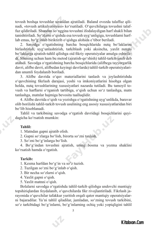 bosqichlarini quyi- dagicha ko‘rsatish mumkin: tahlil: 1. matndan gapni ajratib olish. 2. gapni so‘zlarga bo‘lish, birorta so‘zni tanlash. 3. so‘zni bo‘g‘inlarga bo‘lish. 4. bo‘g‘indan tovushni ajratish, uning bosma va yozma shaklini ko‘rsatish hamda o‘rgatish. tarkib: 1. kesma harfdan bo‘g‘in va so‘z tuzish. 2. tuzilgan so‘zni bo‘g‘inlab o‘qish. 3. bir necha so‘zlarni o‘qish. 4. yaxlit gapni o‘qish. 5. yaxlit matnni o‘qish. bolalarni savodga o‘rgatishda tahlil-tarkib qilishga undovchi mantiqiy topshiriqlardan foydalanib, o‘quvchilarda fi kr rivojlantiriladi. fikrlash ja- rayonida o‘quvchilar tafakkur yuritish orqali qator mantiqiy operatsiyalar- ni bajaradilar. ya’ni tahlil qiladilar, jumladan, so‘zning tovush tarkibini, so‘z tarkibidagi bo‘g‘inlarni, bo‘g‘inlarning ochiq yoki yopiqligini tahlil kitobxon.com 6 qiladilar. o‘quvchilar so‘zlarni, ularning elementar belgilariga asoslangan holda yaxlit, ajralmaydigan bo‘laklarga ajratadilar. tahlil o‘quvchilardagi mavjud ko‘nikmalarga, so‘zning tovush tarkibi orasidagi elementlarning assotsiativ (o‘zaro bog‘lanishli) aloqalarni anglash tajribasiga asoslangan holda amalga oshiriladi. tarkib (qismlarga ajratish) esa, yuqorida ta’kidlab o‘tilganidek, tahlilga qarama-qarshi oppozitsiyada bo‘lgan mantiqiy fi kr- lash jarayonidir. bu …