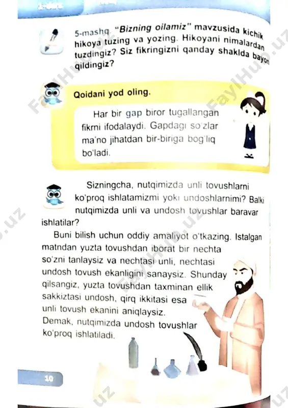 onatili3.oʻzim pdf qildim - Page 5