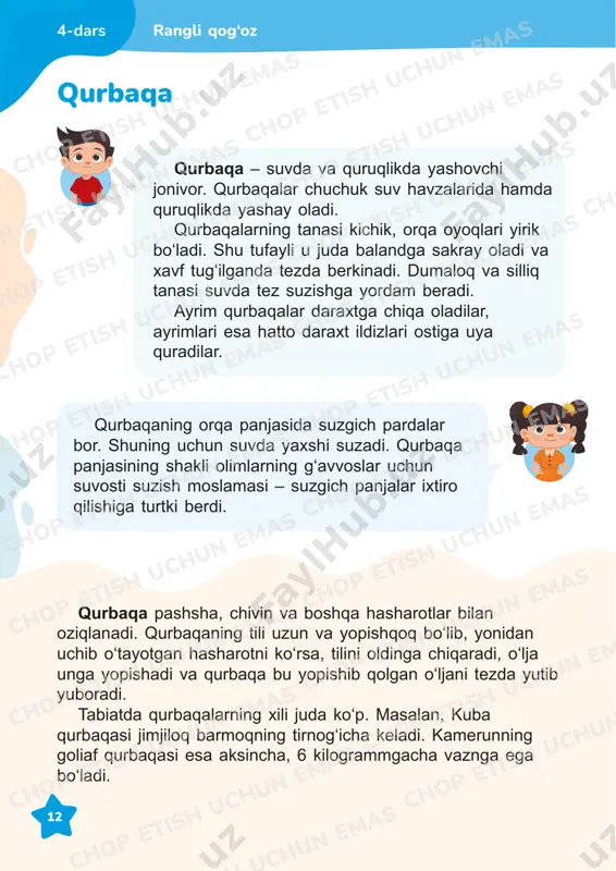texnologiya 3 uzbekskaya - Page 5