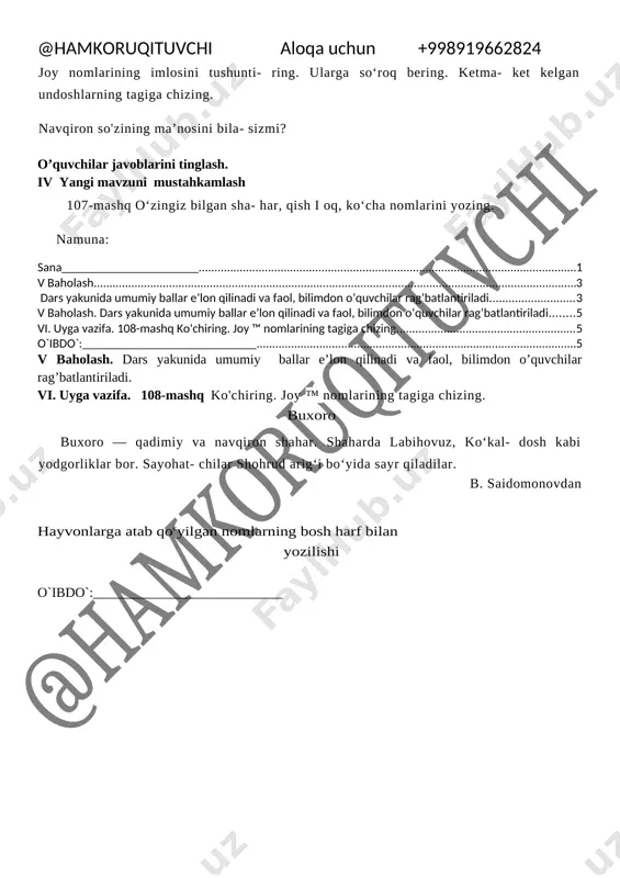 1-sinf ona tili konspekti 4- chorak 2019-2020 namuna - Page 5