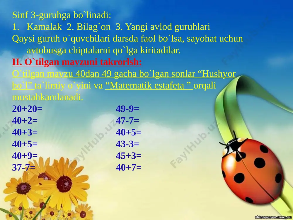 matematika_fanidan_”50_dan_59_gacha - Page 5