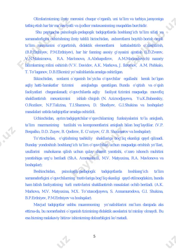 mazmunining tuzilishi va komponentlarini aniqlash bilan bog’laydilar. (v.p. bespalko, d.d. zuyev, b. qodirov, e. g’oziyev, g’.b. shoumarov va boshqalar); to’rtinchidan, o’qitishning tashkiliy shakllariga bog’liq ekanligi qayd qilinadi. bunday yondoshish boshlang’ich ta’lim o’quvchilari uchun maqsadga erishish yo’llari, usullarini muhokama qilish uchun qulay sharoit yaratishi, o’zaro ishonch muhitini yaratishiga urg’u beriladi (sh.a. amonashvili, m.v. matyuxina, r.a. mavlonova va boshqalar); beshinchidan, psixologik-pedagogik tadqiqotlarda boshlang’ich ta’lim samaradorligini o’quvchilarning motivlariga bog’liq ekanligi qayd etilmoqdakim, bunda ham bilish faoliyatining turli motivlarini shakllantirish masalalari ochib beriladi. (a.k. markova, m.v. matyuxina, m.x. to’xtaxodjayeva, s. annamurodova, g.i. shukina, b.p.erdniyev, p.m.erdniyev va boshqalar). mavjud tadqiqotlar ushbu muammoning yo’nalishlarini ma’lum darajada aks ettirsa-da, bu nomerlashni o`rganish tizimining didaktik asoslarini ta’minlay olmaydi. bu esa bizning malakaviy bitiruv ishimizning dolzarbligini ko’rsatadi. 6 bmi ning tadqiqot obyekti boshlang’ich maktab o’quvchilarining 1 sinflarida nomerlashni o’rganish faoliyatini takomillashtirishga yo’naltirilgan o’quv jarayoni. bmi bo`yicha tadqiqotning predmetini boshlang’ich sinflarda, jumladan 1 sinflarda matematikani o’qitishda muammoli ta’lim vositasida o’quvchilarning …