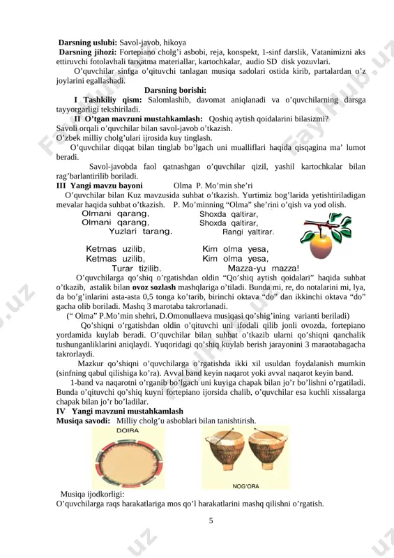 rsining musiqa tinglash faoliyat turiga o’tiladi. bunda o’qituvchi fortepiano yoki disk yordamida o’zbekiston davlat madhiyasini o’quvchilarga tinglatadi. o’quvchilar diqqat bilan tinglab bo’lgach uni mualliflari haqida qisqagina ma’ lumot beradi. savol-javobda faol qatnashgan o’quvchilar qizil, yashil kartochkalar bilan rag’barlantirilib boriladi. iii yangi mavzu bayoni aziz bo’ston o’zbekiston kuylash. o’quvchilarga qo’shiq o’rgatishdan oldin “qo’shiq aytish qoidalari” haqida suhbat o’tkazib, astalik bilan ovoz sozlash mashqlariga o’tiladi. bunda mi, re, do notalarini mi, lya, da bo’g’inlarini asta-asta 0,5 tonga ko’tarib, birinchi oktava “do” dan ikkinchi oktava “do” gacha olib boriladi. mashq 3 marotaba takrorlanadi. (“aziz bo’ston-o’zbekiston” m.mirzo shehri, d.omonullaeva musiqasi qo’shig’ining klavir varianti beriladi) qo’shiqni o’rgatishdan oldin o’qituvchi uni ifodali qilib jonli ovozda, fortepiano yordamida kuylab beradi. o’quvchilar bilan suhbat o’tkazib ularni qo’shiqni qanchalik tushunganliklarini aniqlaydi. yuqoridagi qo’shiq kuylab berish jarayonini 3 maraotabagacha takrorlaydi. mazkur qo’shiqni o’quvchilarga o’rgatishda ikki xil usuldan foydalanish mumkin (sinfning qabul qilishiga ko’ra). avval band keyin naqarot yoki avval naqarot …
