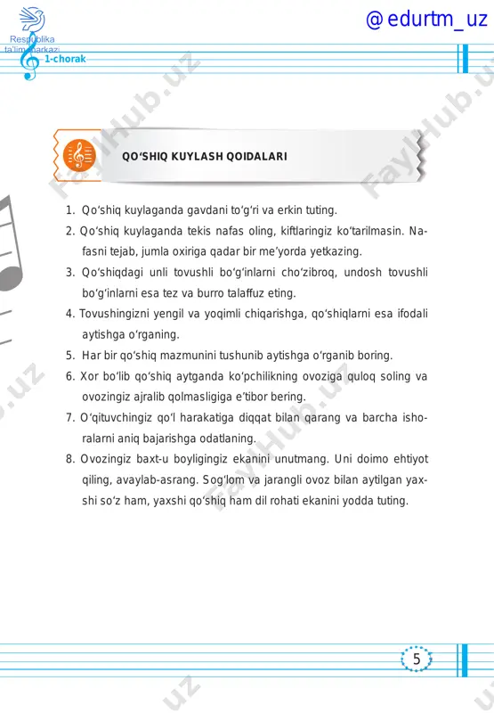 tm_uz baxt-dan ko‘n-gil yay-ray - di, ko‘z-da shod-lik por-lay - di. 13 o‘zbek bolalarimiz a. haydarov she’ri va musiqasi baxtdan ko‘ngil yayraydi, ko‘zda shodlik porlaydi. jahon uzra baralla, ovozimiz yangraydi. naqarot: o‘zbek bolalarimiz, gul-u lolalarimiz. chaqqon, kuchli, zehnli, tirishqoq har birimiz. naqarot. navro‘z har bir kunimiz, xayrli har tunimiz. bizni jon-dildan sevar, ota-onalarimiz. naqarot. hammamiz bir tan, bir jon, vatanimiz – jonajon, yuqtirmaymiz sha’niga, zarracha gard hech qachon. naqarot. @edurtm_uz 6–7- darslar chorak va nimchorak pauzalar = 14 1 2 1 2 1 2 1 2 1 2 3 1 2 3 1 2 3 1 2 3 chorak pauza ham chorak nota singari o‘z cho‘zim va o‘lchoviga ega. chorak pauza chorak notaga teng bo‘lgani holda mana bunday yozi- ladi: mashq daftaringizda bajaring. 1-chorak @edurtm_uz = chaq - qon, chaq - qon kuy - lay - miz. quvnoq tez ra - von, ra - von kuy - lay - miz. …