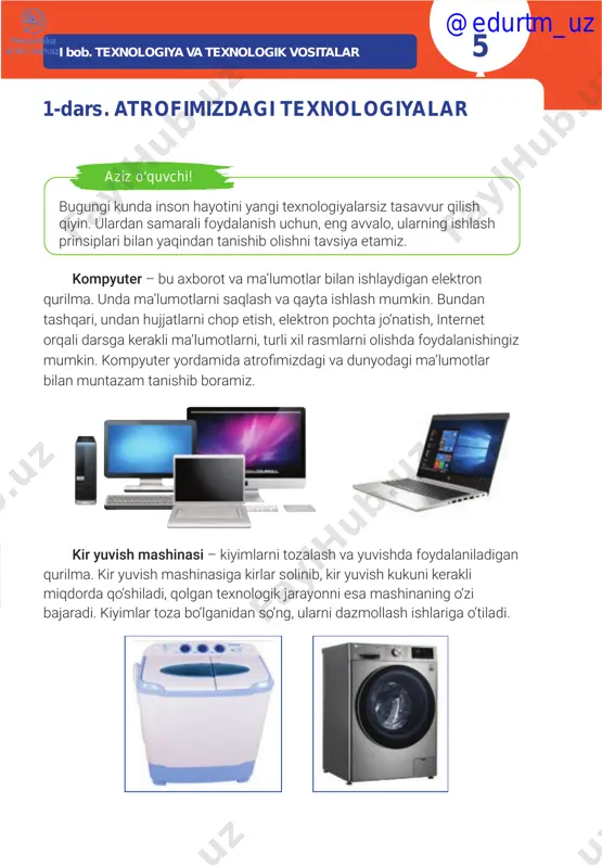 kesuvchi ish asbobi. egov – qattiq (temir, yog‘och, plastmassa va boshqa) buyumlar sirtidan yupqa qatlamda qirindi olish, tekislash, silliqlash uchun mo‘ljallangan moslama. uning ish sirtlari, yuzi yoki yonlari kesuvchi tishlardan iborat. temirchi (chilangar) ustaning ish anjomlari va ish stoli: topshiriq ota-onangiz ko'magida barcha duradgorlik va chilangarlik asboblari to'g'risida ma'lumot to‘plang. @edurtm_uz 10i bob. texnologiya va texnologik vositalar 3-dars. pazandachilik va tikuvchilik ish asboblari pazandachilik — o‘simliklar va turli mahsulotlardan xilma-xil taomlar va shirinlik mahsulotlari tayyorlash mahoratiga ega kasb egasi. pazandachilikdagi ish anjomlari bilan tanishing. bular: kapkir, qoshiq, sanchqi, xamirga bezak berish pichog‘i, qirg‘ich, sabzovot-mevalarni tozalash uskunasi. pazandachilikda ishlatiladigan turli pishiriq qoliplari. @edurtm_uz i bob. texnologiya va texnologik vositalar 11 tikuvchi – chiroyli kiyimlar tikadigan hunar egasi. qaychi, igna va ip ushbu kasb egalarining asosiy ish quroli hisoblanadi. ularning mehnati tufayli biz doim ko‘rkam, bejirim, chiroyli kiyimlar kiyib yuramiz. tikuvchilar mehnatini xalq juda qadrlaydi. siz ham tikuvchilik to‘garaklariga qatnashing. qaychi — …