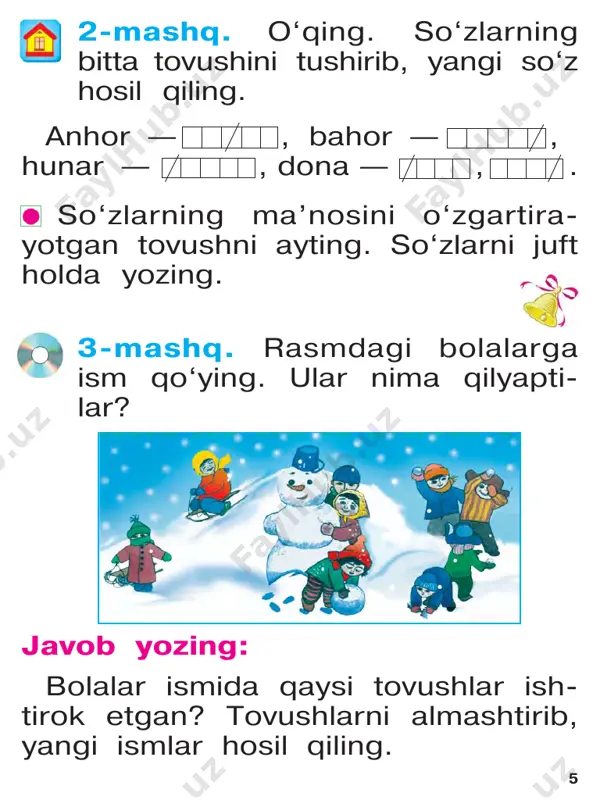 ng. x va h harfli so‘zlarning o‘qi- lishi va yozilishini yodi ngizda tu ting. assalomu alaykum, xolida xola! tuza lib qoldingizmi? xat orqali sog‘- lig‘ingizni ma’lum qiling. onam sizga salom yo‘llayaptilar. xayr. jiyaningiz hakima. 2017-yilning 3-fevrali. namunaga qarab yaqin kishingiz- ga xat yozing. 31-mashq. nuqtalar o‘rniga x yoki h harfidan mosini qo‘yib yozing. ya.malak, .ona, .ola, ta . ta, . irmon, mi . , .olva, ba . o, ja .on, .avo. yozgan so‘zlaringizni lug‘atdan tekshi ring. 32-mashq. rasmga qarab «ona tabiat» mavzusida og‘ zaki hikoya tuzing. hikoya ngizda j tovushli so‘zlardan foydala ning. 19 20 savollarga javob yozing: 1. rasmda qaysi hayvonlar tasvirlan- gan? 2. ular jilg‘a yoqasiga nima uchun ke lishdi? tuzgan hikoyangizdagi hayvonlar no mini o‘qing. j harfi yana qaysi tovushni ifodalaydi? 33- mashq. so‘zlarni o‘qing. j har fining o‘qilishiga e’tibor bering. jamol, jur’at, jiyda, ajdar, ijozat, ijro, jiblajibon. ko‘chiring. o‘zingiz ham j harfi qatnashgan so‘zlardan topib yozing. …