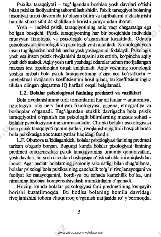 garishlarining sifat o‘zgarishlariga o‘tishi, inkomi inkor etish qonunlari asosiy o‘rinni egallaydi. bola taraqqiyoti ham qarama - qarshiliklar birligi va kurashi, ya’ni mavjud ehtiyojlar bilan bolaning real imkoniyatlari o‘rtasidagi kurash natijasidir. falsafa qonunlari bolalar psixologiyasi fani uchun metodologik asos bo‘lib xizmat qiladi. pedagogika va bolalar psixologiyasi. pedagogika — ta’lim va tarbiya qonunlari, metod va usullari haqidagi fan. u ta’lim va tarbiyaning maqsad va vazifalarini, ulaming shaxs taraqqiyoti va jamiyat hayotidagi o‘rnini ochib beradi. pedagogika va psixologiya fanlarining insonga ta’lim va tarbiya berish sohasidagi hamkorligi chuqur tarixga ega. 0 ‘z davrida mashhur rus pedagogi k.d.ushinskiy pedagogika barkamol shaxs tarbiyasining rejasini ishlab chiqish uchun inson haqidagi barcha fanlarning yutuqlariga tayanishi kerakligi, bu fanlar orasida esa psixologiya markaziy o‘rin egallashini ta’kidlagan edi.bolaga ta’lim va tarbiya berishga oid vazifalami hal etishda pedagogika qanday qilib ta’lim- tarbiya berish kerakligini aytsa, psixologiya nima uchun aynan shunday qilish kerakligini aniqlaydi. masalan, pedagogika maktabgacha yoshdagi bolalar ta’limi va tarbiyasida …