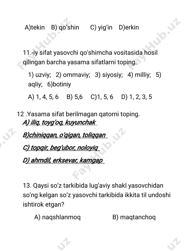 online test -6 - Page 5