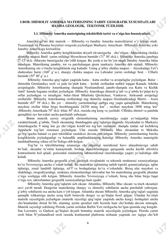 ismini kashf qilganlar. v. ye xashin fikriga ko’ra, shimoliy amerika boshqa materiklardan strukturasining simmetrikligi va struktura bilan rel’efining bir – biriga mos kelishi bilan ajralib turadi. shimoliy amerika maerigi tabiatini xar tomonlama tatqiq etish bugungi kunda ham davom etmoqda. bmining maqsad va vazifalari. bmining maqsadi shimoliy amerika tabiatidagi o’ziga hos hususiyatlarni va tektonik tuzilishi hamda relefini chuqurroq o’rganishga qaratilgan. shu bilan birga shimoliy amerika materigini tabiiy geografik qonuniyatlari, relef jihatdan rayonlashtirishi, materikni tabiiy geografik o’lkani yanada chuqurroq o’rganish, tahlil qilish va yevrosiyo materigiga taqqoslash kabi tabiiy geografik qonuniyatlarni o’rganishdan iborat. bu maqsadga erishish uchun tadqiqot o’z oldiga quydagi:  shimoliy amerika materigining tekshirilish tarixi va o’ziga hos hususiyatlari taxlil qilish;  geologik va tektonik tuzilishi hamda foydali qazilmalarini o’rganish;  iqlimi va ichki suvlari hamda tuproqlari, o’simliklari va xayvonot dunyosi o’ziga hos hususiyatlarini o’rganish;  kordileriya tog’lari subkontinentining relefidagi asosiy hususiyatlar o’rganish hamda alyaska, kanada, aqsh, meksika tog’lari o’lkalarini bir-biridan …