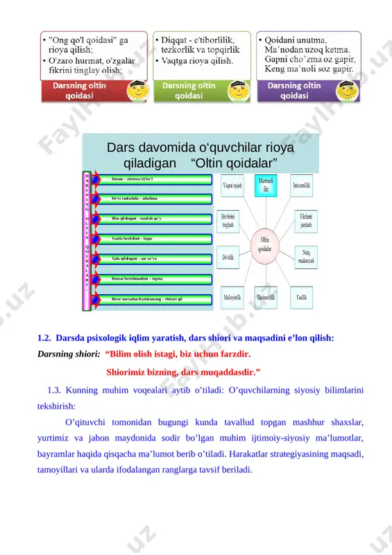 in. [image: image23.png]o’qituvchi slayd orqali quyidagilarni ko’rsatadi:bu o’qituvchi tomonidan o’quvchilarga tadqim etiladigan qo’shimcha ma’lumotlkar bo’ladi. yangi darsning bayoni · abay ijodiy merosining salmoqli qismini xalqni ilm-ma’rifatga, madaniyatga da’vat qiluvchi «naqliya so‘zlar» majmuasi tashkil etadi. · hassos adib va shoir ushbu asarida inson hayotida muhim o‘rin tutadigan aql, ilm-ziyo, insof va adolat, yaxshi xulq, muomala madaniyati, din, e’tiqod, davlatni idora qilish, xalqlar, elatlarning ahil, do‘stona munosabatda bo'lishlari haqida mulohaza yuritadi. · asar 44 bo‘limdan iborat. buyuk oqin abay qalamiga mansub ushbu «so‘z»larning har biri yoshlar uchun ezgulikka da’vat, yomon xulqlardan ogoh bo‘lishga chorlovchi chaqiriqlar sifatida yangraydi. · «naqliya so‘zlar» asari o‘zbek tilida «nasihatlar» nomi bilan mashhur bo‘lib ketgan. bu asarni sevimli bolalar yozuvchisi nosir fozilov o‘zbekchaga tarjima qilgan. nosir fozilov rasmi ko’rsatiladi: yangi mavzuning bayoni mavzu o’qituvchi tomonidan slaydlar vositasida tushuntirib boriladi. iv darsni yakunlash: “men ham kichik aktyorman” usuli sahna ko’rinishi ko’rsatiladi. bunda o’quvchilarga abayning 17-so’zini sahna ko’rinishi tarzida ijro …