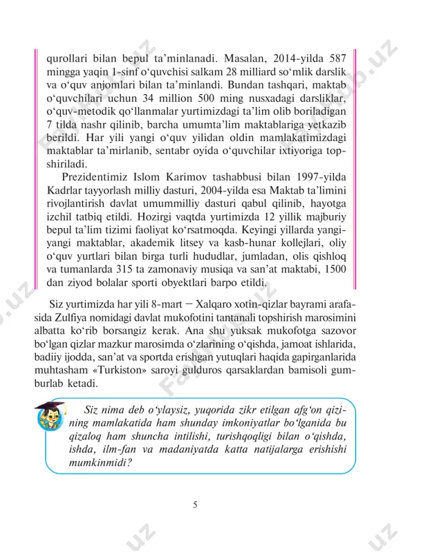 larimizning o‘qishda, ilm-fan, mada- niyat, sport sohalaridagi yutuqlari haqida nimalarni bilasiz? 5. o‘zingiz qaysi sohaga qiziqasiz? 6. rasmlarga qarab, mamlakatimizda yoshlar uchun yaratilgan imko- niyatlar haqida so‘zlab bering. ! ? 1 32 4 8 «o‘zbekiston – yagona vatan» mavzusidagi amaliy mashg‘ulot uchun adabiyotlar 1. islom karimov. yuksak ma’naviyat – yengilmas kuch. toshkent, «ma’naviyat» nashriyoti, 2013-yil, 90-bet. 2. islom karimov. o‘zbekiston mustaqillikka erishish ostonasida. tosh- kent, «o‘zbekiston» nashriyoti, 2011-yil, 3–31-betlar. 3. islom karimov. vatan va xalq mangu qoladi. toshkent, alisher navoiy nomidagi milliy kutubxona nashriyoti, 2010-yil, 6–12-betlar. 4. milliy istiqlol g‘oyasi: asosiy tushuncha va tamoyillar. toshkent, «o‘zbekiston» nashriyoti, 2000-yil. 5. abdulla avloniy. turkiy guliston yoxud axloq. toshkent, «o‘qituvchi» nashriyoti, 1992-yil, 28-bet. 9 mustaqilligimiz abadiy bo‘lsin! aziz o‘quvchi, siz bu so‘zlarni ko‘p eshitgansiz. yurtimizni, uning shahar va qishloqlarini aylanar ekanmiz, ko‘chalar, maydonlarni bezab turgan shior va lavhalar orasida mazkur iboraga ham ko‘zimiz tushadi. ayniqsa, o‘zbekiston respublikasi prezidenti islom karimov alisher navoiy nomidagi …