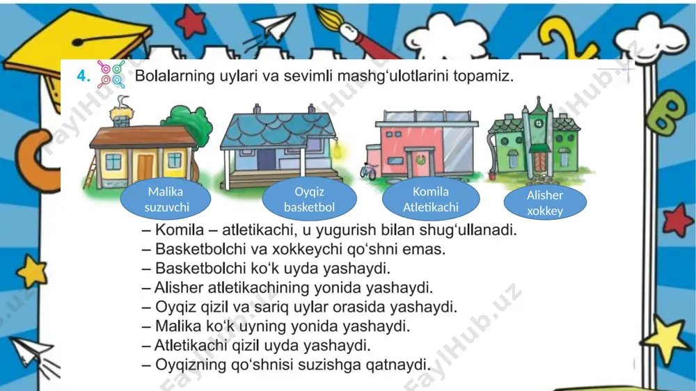 prezentatsiya microsoft powerpoint - Page 5