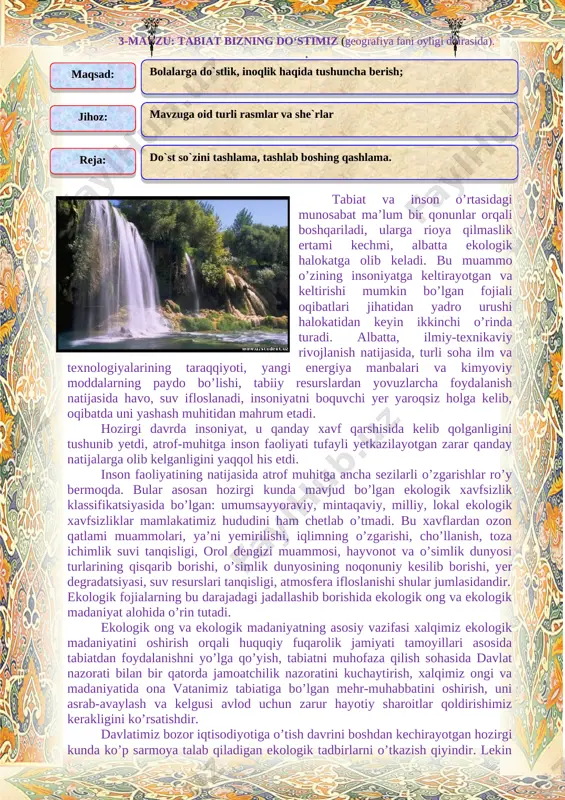 ’yish, tabiatni muhofaza qilish sohasida davlat nazorati bilan bir qatorda jamoatchilik nazoratini kuchaytirish, xalqimiz ongi va madaniyatida ona vatanimiz tabiatiga bo’lgan mehr-muhabbatini oshirish, uni asrab-avaylash va kelgusi avlod uchun zarur hayotiy sharoitlar qoldirishimiz kerakligini ko’rsatishdir. davlatimiz bozor iqtisodiyotiga o’tish davrini boshdan kechirayotgan hozirgi kunda ko’p sarmoya talab qiladigan ekologik tadbirlarni o’tkazish qiyindir. lekin xalqimiz eng avvalo yosh avlodni ona vatanga muhabbat, xalqiga sodiqlik, ongida millatimiz va davlatimiz rivojiga xavf solib turgan xodisalarga, shu jumladan, ekologik xavfga ham, faqat ularni bilishi va sodiqligi, tadbirkorligi va mas’uliyatliligi bilan javob bera olishi hamda xavfni bartaraf etish mumkinligini singdira olishimiz, shu jumladan, ekologik ong va madaniyatni yo’lga qo’yish orqali kelajakda sodir bo’lishi mumkin bo’ladigan ko’p ofatlarning oldini olish mumkin bo’ladi. [image: image57.jpg]inson tabiatning bir bo’lagi bo’lgan holda u bilan bo’lgan munosabat orqali ekologik madaniyat shakllana borishi tufayli tabiatni muhofaza qilish va ulardan oqilona foydalanishni tartibga solishda uni boshqarish uchun tabiat qonunlarini kashf qilib kelgan. …