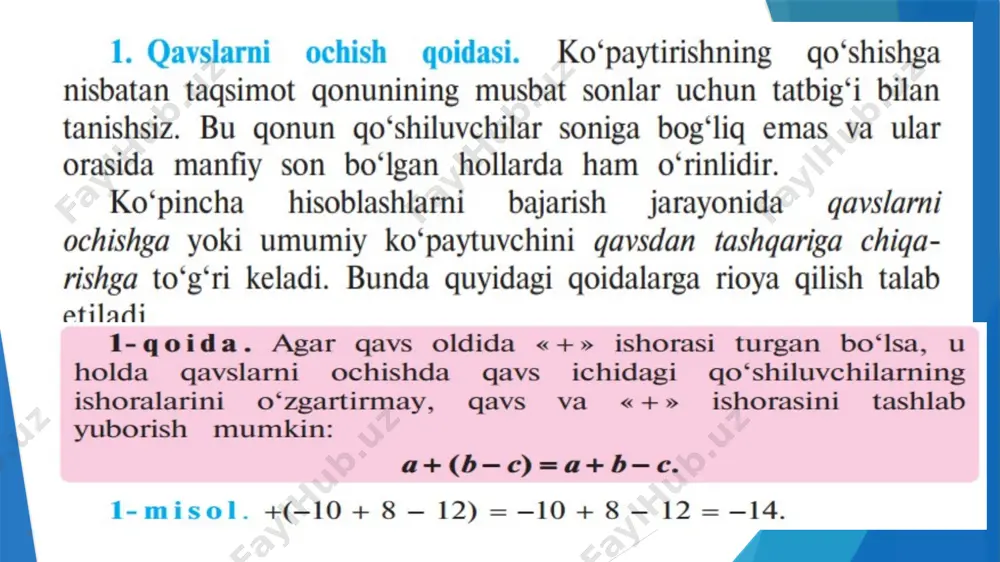 opam - Page 5