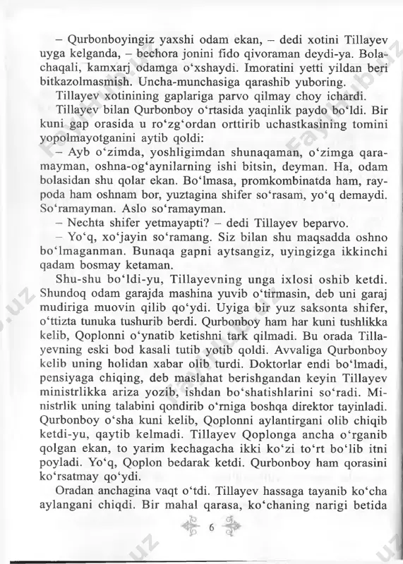 uyingga borib kiyinib olgin-u, yo‘lga chiq. ketdim. kengash ertasi kuni ochilar ekan, uch kun oblastda qolib ketdim. kelgan kunimoq to ‘ppa-to‘g‘ri dalaga chiqib, endi m ashinaga yetay deb qolgan edim, yana o ‘sha «volga» olib ketdi. idora oldida usti yopiq yuk mashinasi turibdi. idoraga sobiq kirishim bilan yetti-sakkiz odam atrofimni o ‘rab olishsa bo1 ladimi? kinochilar ekan. paxta terishim ni kinoga olamiz del atayin toshkentdan kelishibdi. raisning gapini qarang. umma talin ing m ashinasida kinoga tushasan, o ‘sha tom onda pax i; yaxshi ochilgan, kinoda chiroyli chiqadi deb turib oldi. urn m atalining yeriga qarab ketdik. k inochilar o ‘larcha ezma shoshmagan odam bo‘lishar ekan, ikki kun ovora qilishsa ocha dimi, mana, chiqib qolsa ko‘rasizlar, qandoq qilib mashina hay dashimdan tortib peshanam dagi terni qanaqa qilib qaysi qo ‘ bilan sidirib olishimgacha apparatga olishdi. kinochilardan qutulib uyga holdan toyib keldim-u, k iu i m boshim bilan uxlab qolibman. ertalab raisning …