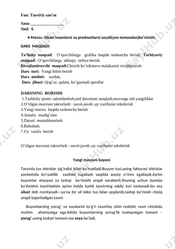 a berish. rivojlantiruvchi maqsad:chizish ko’nikmava malakasini rivojlantirish. dars turi: yangi bilim berish dars medoti: suxbat,amaliy mashg’ulot dars jihozi: qog’oz ,qalam, ko’gazmali qurollar,rasmlarda namunalar darsning borishi 1.tashkiliy qismi: salomlashish,sinf davomati aniqlash,mavzuga oid yangiliklar 2.o’tilgan mavzuni takrorlash : savol-javob ,uy vazifasini tekshirish 3.yangi mavzu haqida tushuncha berish 4.amaliy mashg’ulot 5.darsni mustahkamlash 6.baholash. 7.uy vazifa berish o’tilgan mavzuni takrorlash : savol-javob ,uy vazifasini tekshirish 1. siluet nima? 2.refleks deb nimaga aytiladi? 3.soya nima va ular qanday bo’ladi? yangi mavzuni bayoni inson gavdasi,shuningdk,bolalar gavdasi ham jinsiga ko’ra tuzilishi bo’yicha birmuncha farq qiladi.rassom va haykaltaroshlar odam tanasining turli qismlari va tashqi qiyofasiga alihida e’tibor berganlar.qadimgi misrliklar inson tanasining ayrim qismlari(bosh,panja,barmoq,tovon,burun)ni o;lcham birligi hisobida tananing boshqa qismlariga taqqoslaganlar. odam gavdasini loyda ishlash uchun haykal yasashga albatta uni harakati bilib,unga karkas tayyorlanadi.haykalni boyi va uni hajmi olindi.odam gavdasi karkasini tayyorlashda yelkadan chanoq (tos)suyagigacha bo’lgan oraliq uchburchak shaklida qilinadi.ana shu uchburchakning o’rtasidan yuqoriga tik sim chiqarib,gavdaning bosh qismi …