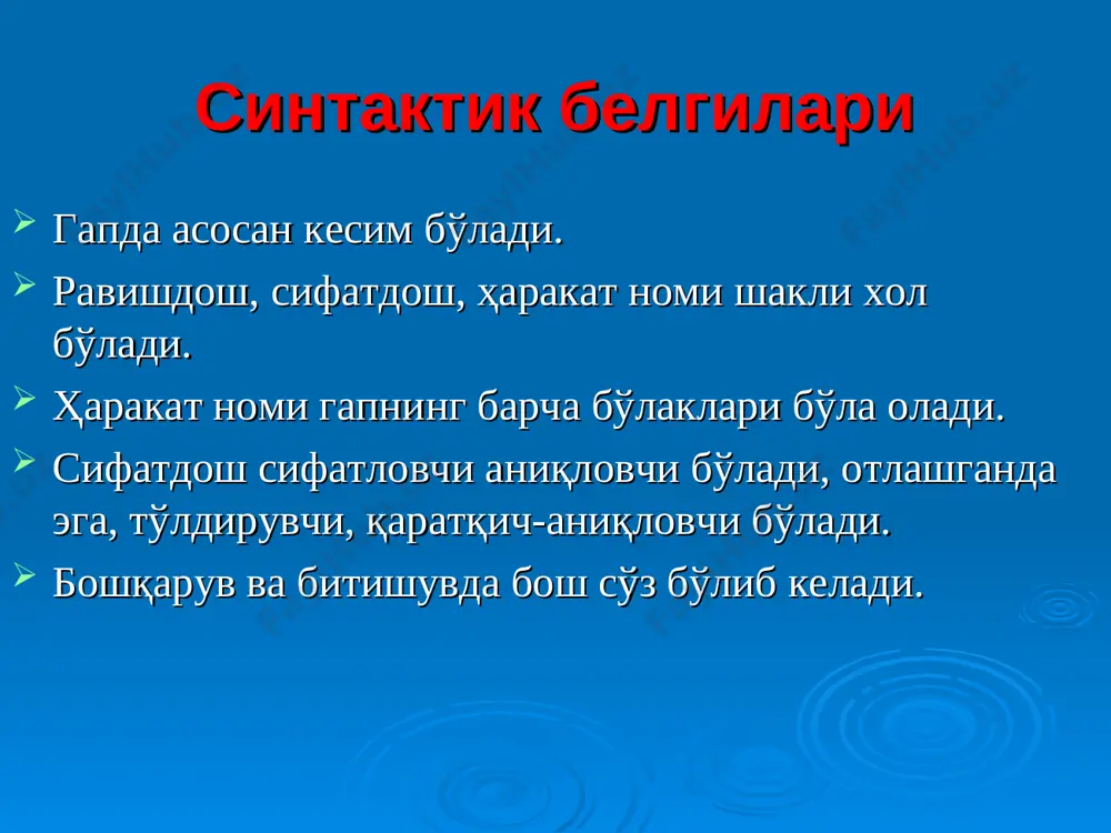 il bo'ladi (yasama emas): o'tdi-ketdi, oldi-qoldi, aytdim-qo'ydim. e'tiboringiz uchun rahmat!