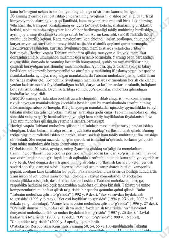 boshqa sabablar tufayli 16-asrning oxirlaridan 20-asrning 70y.larigacha umurtqali hayvonlarning 250 turi va kichik turlari butkul yoʻqolib ketdi. 80y.lardan boshlab xar yili oʻrtacha 1 ta hayvon turi va 50 ga yaqin oʻsimlik turi yoʻqolib bormoqda. qush va sut emizuvchilarning 1000 dan ortiq turi yoʻqolib ketish arafasida turibdi. yil davomida 1 mlrd. t yoqilgʻi yoqiladi, atmosferaga yuzlab mln. t azot oksidi, oltingugurt, uglerod, qurum, chang va boshqa chiqariladi. tuproq va suvlar sanoat va maishiy chiqindilar (bir necha mlrd. t), neft mahsulotlari (bir necha mln. t), mineral oʻgʻitlar (yuz mln. t ga yaqin), ogʻir metallar, radiaktiv chiqindilar bilan ifloslanadi. inson tabiiy sharoit va boyliklardan koʻp maqsadlarda foydalanadi. bu esa ayni paytda, tabiatni tegishlicha muhofaza qilishni ham taqozo etadi. bular: xoʻjalik, sogʻliqni saqlash va gigiyena, nafosat (estetik), turizm, ilmiy hamda tarbiyaviy maqsadga muvofiq foydalanish. maqsadga muvofiq foydalanish deganda, tabiat boyliklaridan mamlakat yoki butun insoniyat manfaati yoʻlida foydalanish tushuniladi. bunda hozirgi va kelajak avlodning manfaatlarini …