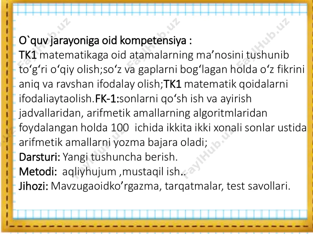 3_sinf_matematika_1_bir_xil_maxrajli_kasrlarni_ayirish_3_chorak - Page 5