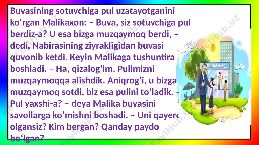 3-s.bir bor ekan,pul bor ekan.3-m - Page 5