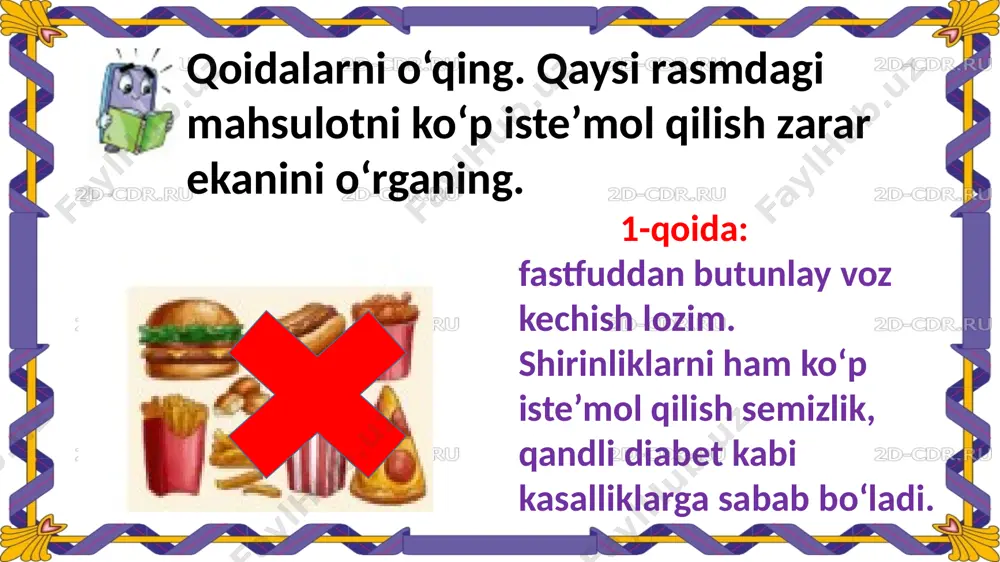 3-sinf.to`g`ri ovqatlanish.2-mavzu - Page 5